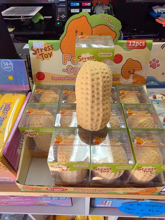 Chrunchy Crackle Peanut