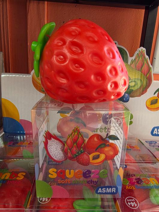 Crunchy Strawberry